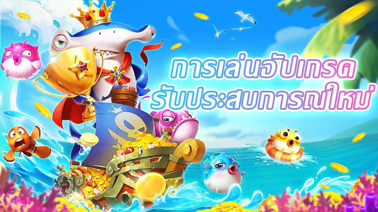 Người chơi xem danh sách khuyến mãi và nhận ưu đãi trên điện thoại tại Việt Nam